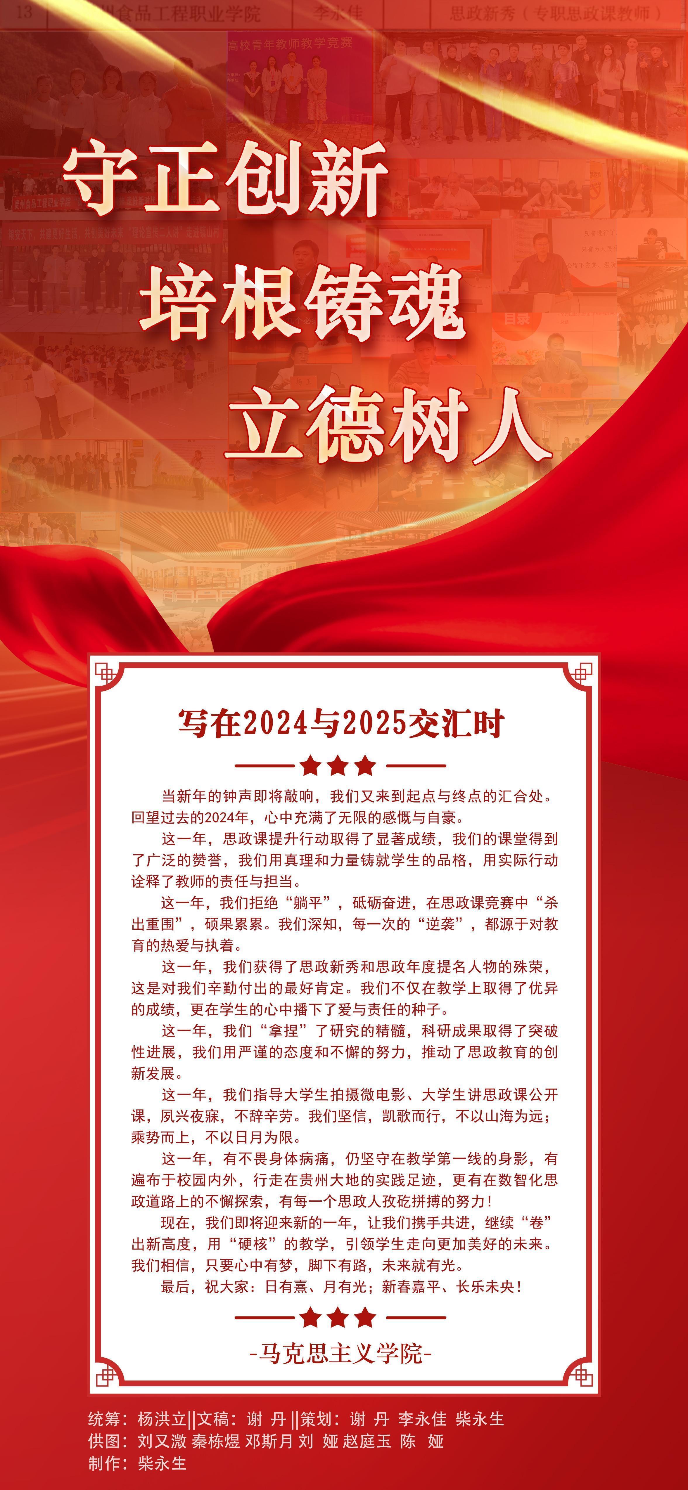447fe1d8-0598-4d9a-be5f-95365eb7e9c2.jpg